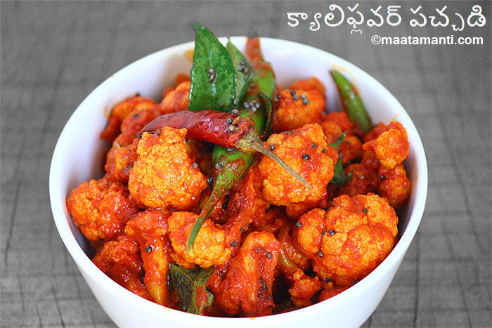 cauliflower pachadi