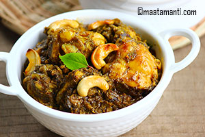 gongura chicken curry