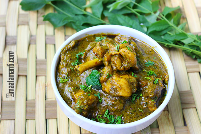 karivepaku chicken curry