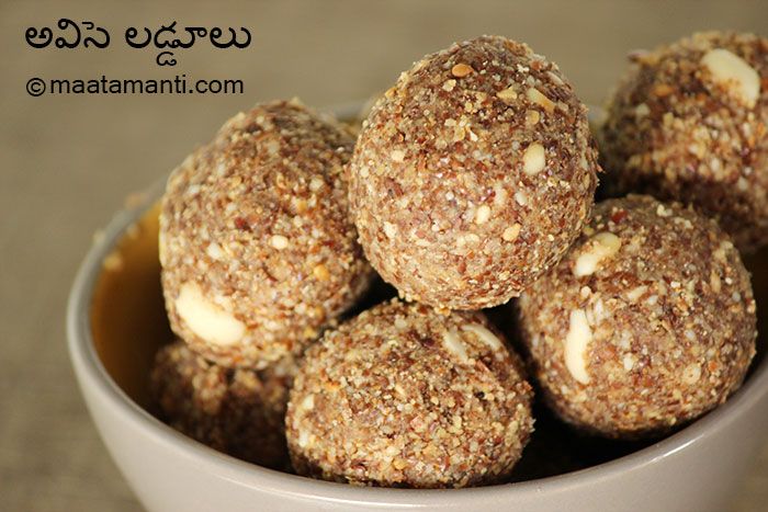 flax seeds laddu recipe