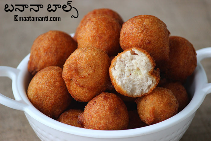 banana balls telugu recipe