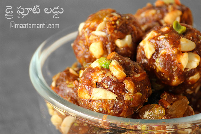 dry fruit laddu telugu recipe