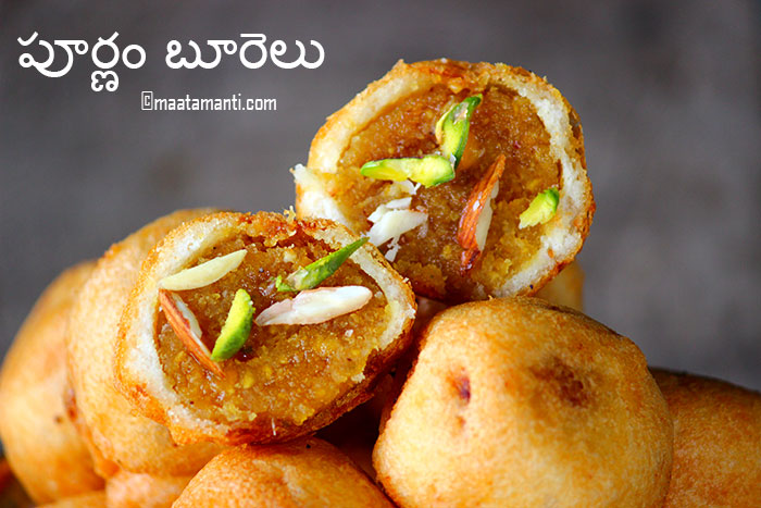 poornam boorelu telugu recipe