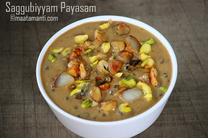 saggubiyyam payasam telugu recipe