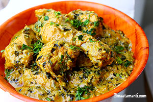 methi chicken telugu recipe