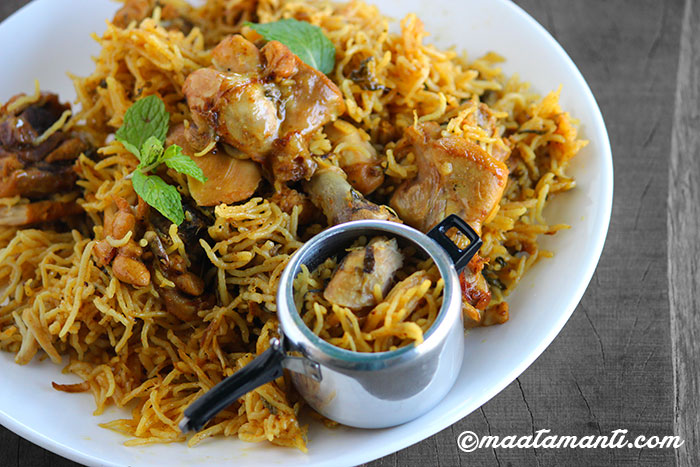 pressure cooker chicken biryani telugu recipe