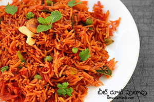 beetroot pulao telugu recipe